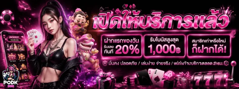 podk888slot